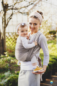 Baby Sling Quartz size 6 /2nd Class